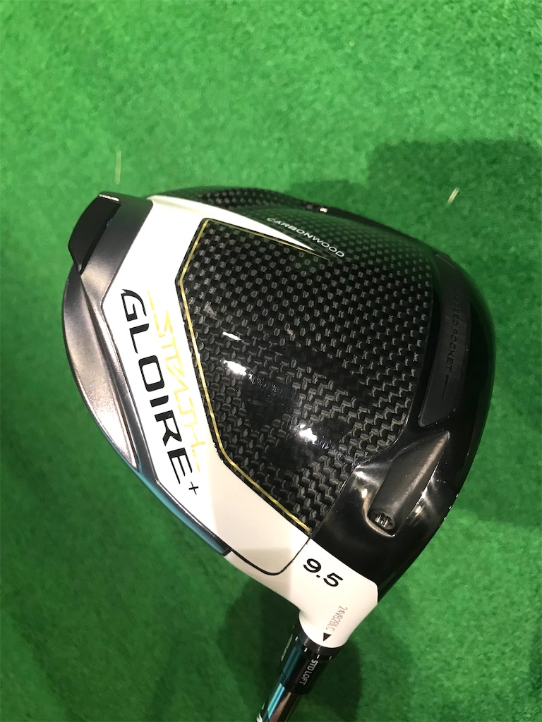 ステルスグローレプラスドライバー試打評価 - Golf Powers 試打レビュー☆