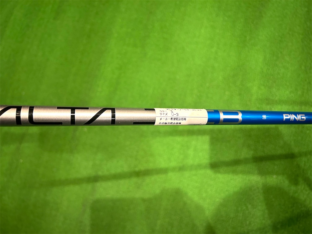 PING・G440 ALTA J CB BLUEシャフト試打評価（2025年） - Golf Powers