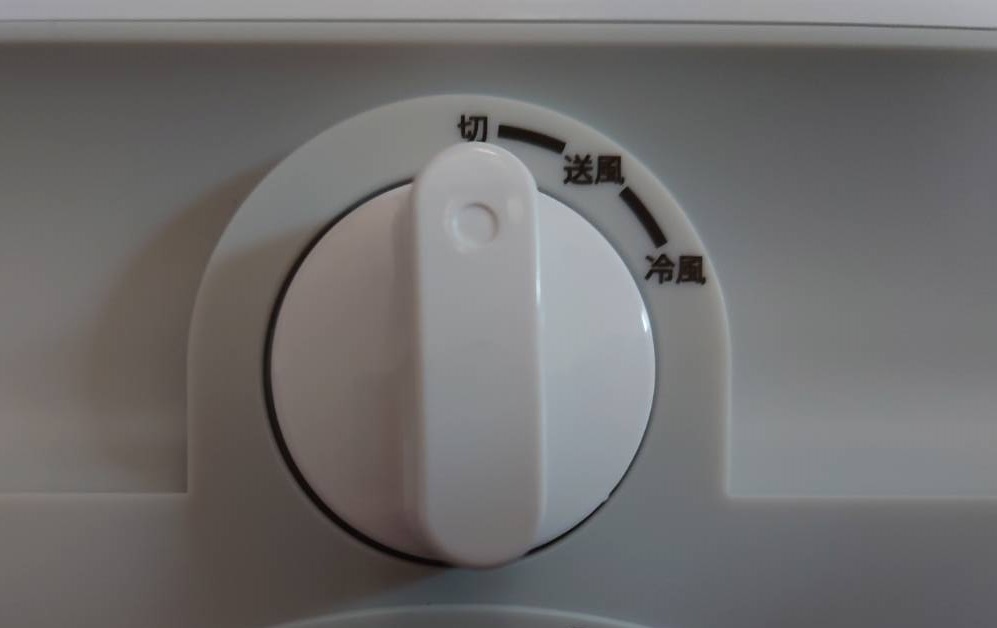 レビュー】 防音室用にスポットクーラー ナカトミ「MAC-10CG」を買って