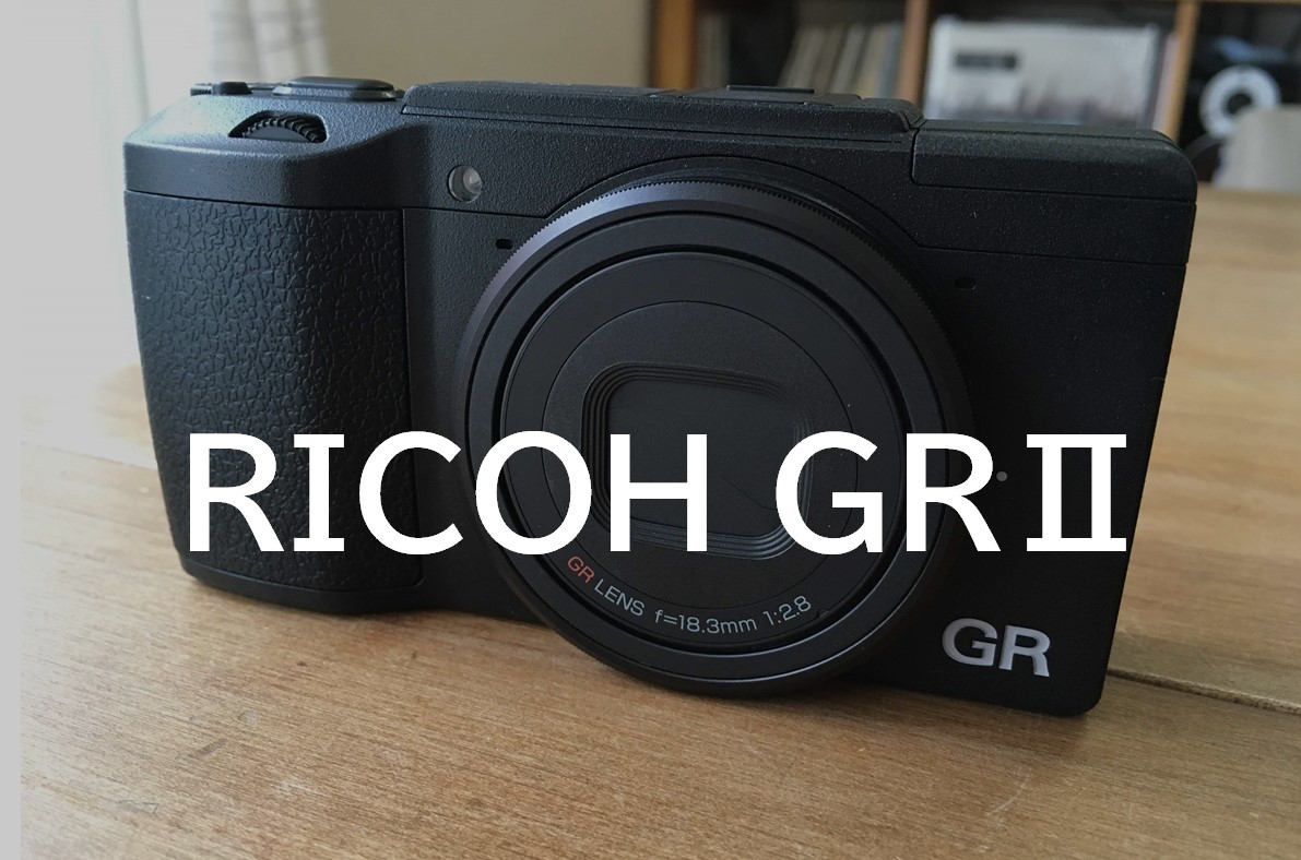 RICOH GR2】まだ使える！持つのが嬉しい、撮るのが楽しいコンパクト