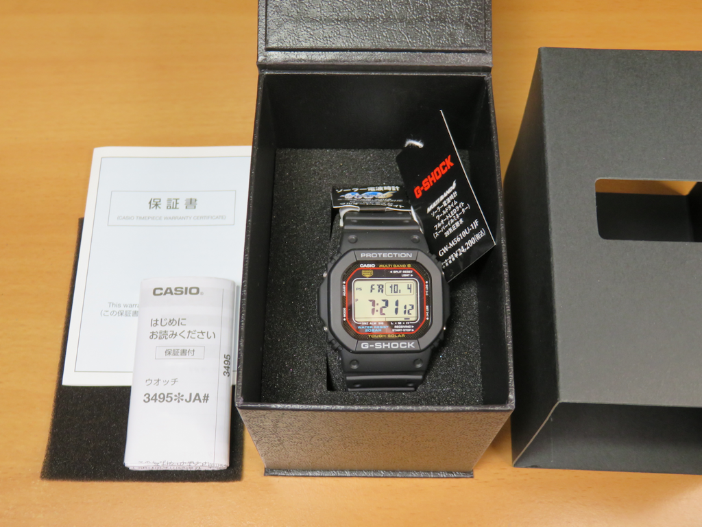 G-SHOCK買い換え（GW-M5600→GW-M5610U-1JF） - hideboxのブログ