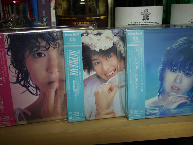 松田聖子のSACD/CDハイブリッド盤を聴く〜『SQUALL』『ユートピア