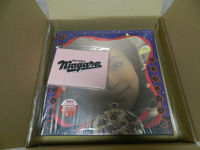 シリア・ポールの『夢で逢えたら VOX』にやっと逢えた。 - ぶーん日記