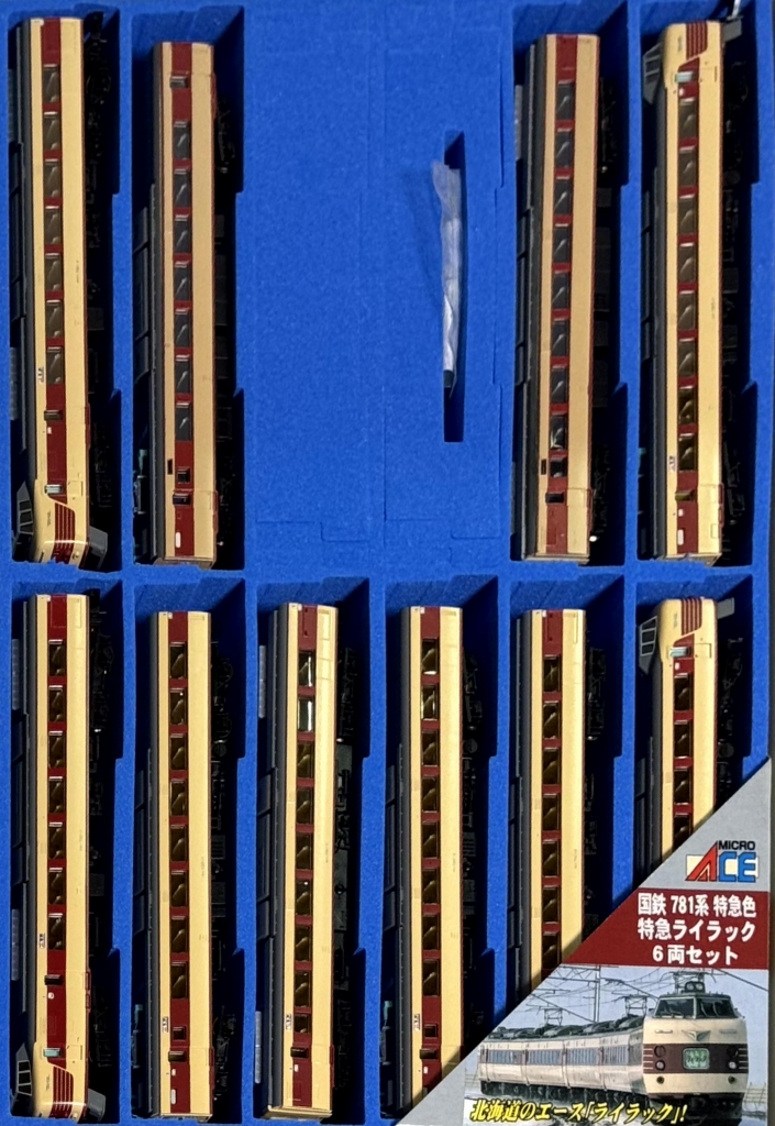MicroACE A0311 781系 特急色 特急「ライラック」6両セット （B031-0