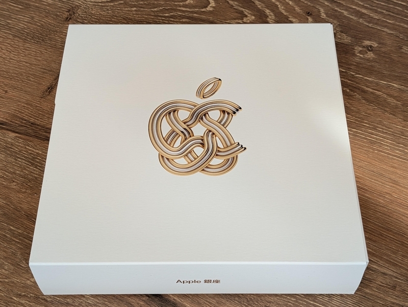 Apple銀座のリニューアルオープンに行ってノベルティを貰ってきた