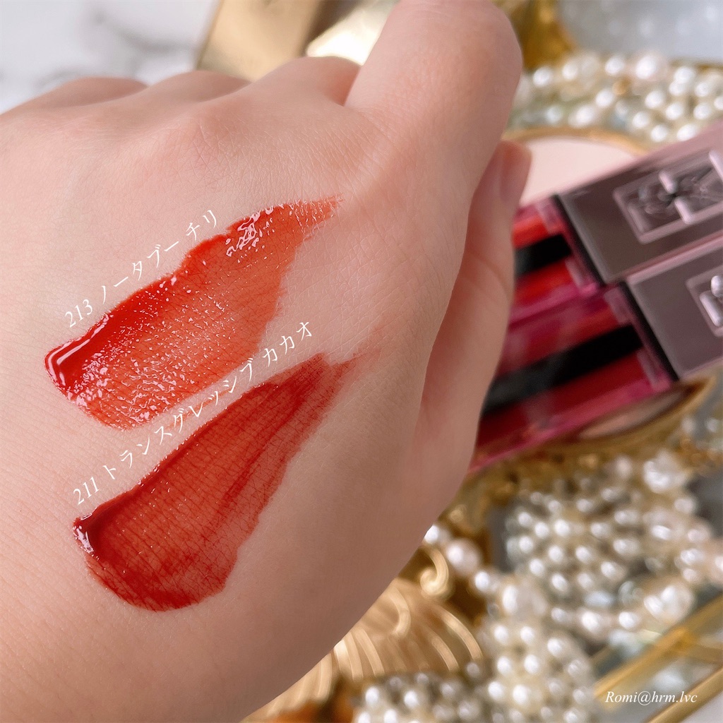 YSL / 新作なのにコロナ禍で販売終了？！【イヴ・サンローラン】薄膜