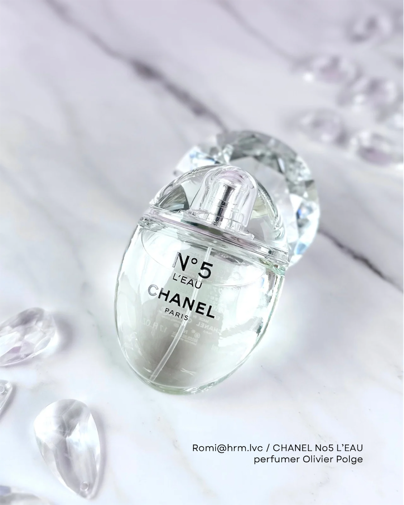 シャネル N°5の限定香水【N°5 ロー オードゥ トワレット D】 - Romi