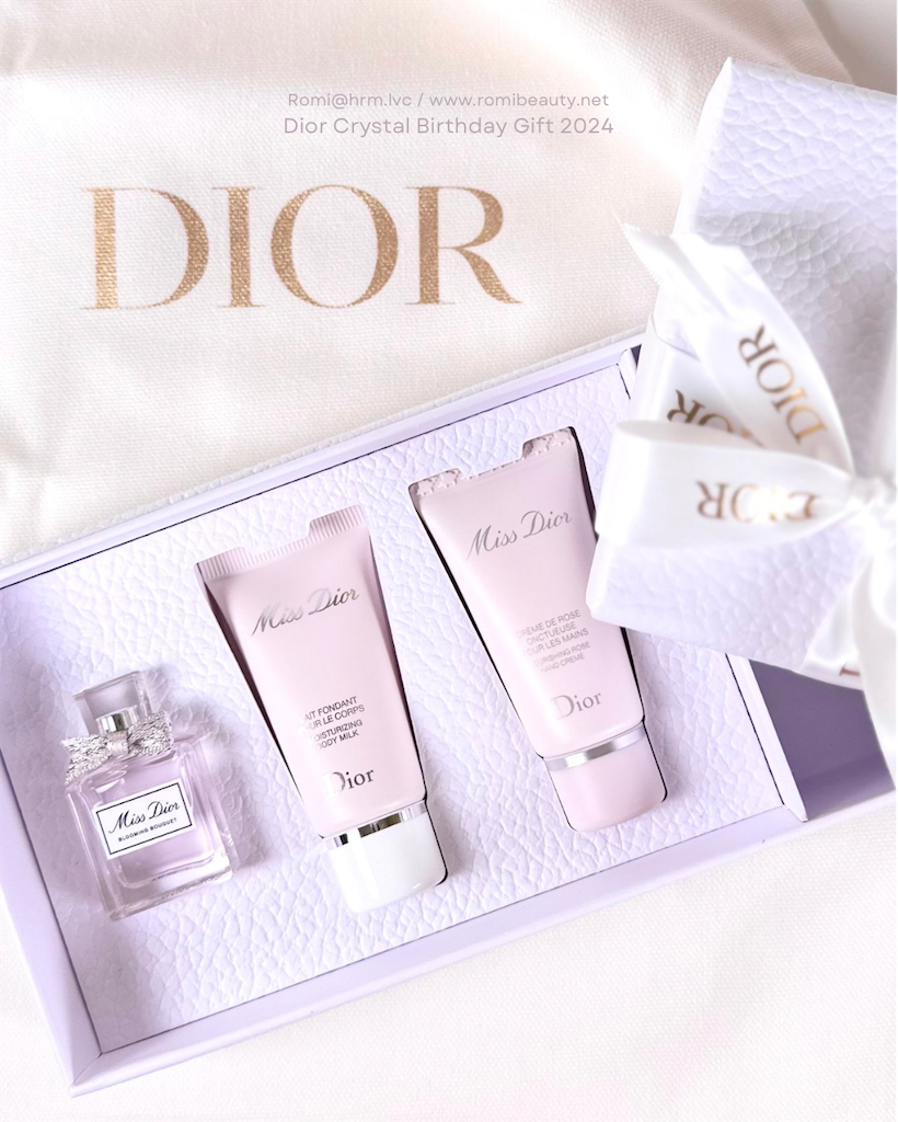 知らなきゃ損！ディオール クリスタル会員バースデーギフト歴代総