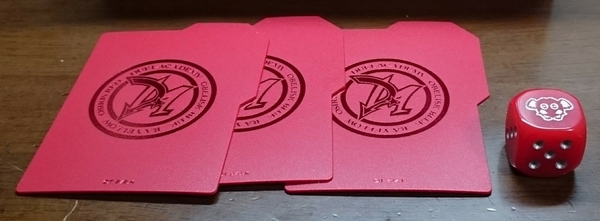 赤くて、カッコいい！サテライトショップ限定！！【デュエリストカード