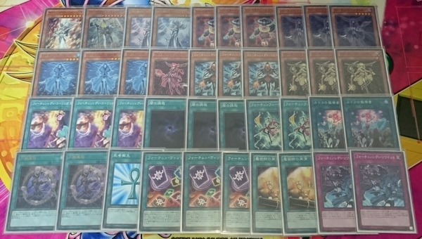 フォーチュンレディ】デッキレシピ・回し方を紹介！ - 遊戯王マスターラボ