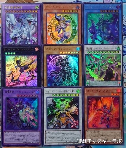 クォーターセンチュリー・デュエリストボックス/QUARTER CENTURY