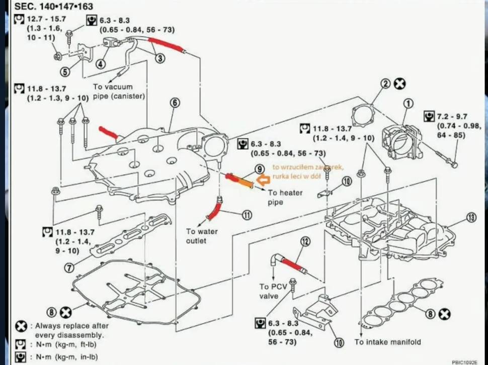 Z33 タペットカバーパッキン交換(後編) - 京福平令手記