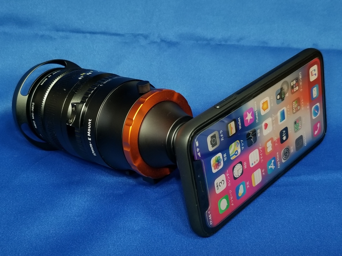 iPhone 11とオールドレンズ】ulanzi DOF adapterはiPhoneとオールド