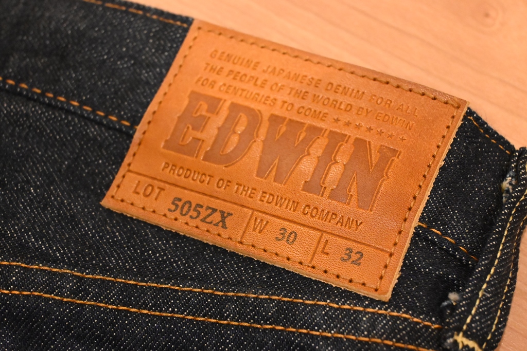 NEW VINTAGE - 蒼天遊々な旅