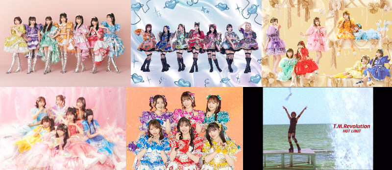 完全攻略】「FRUITS ZIPPER」と「CANDY TUNE」と「CUTIE STREET」と