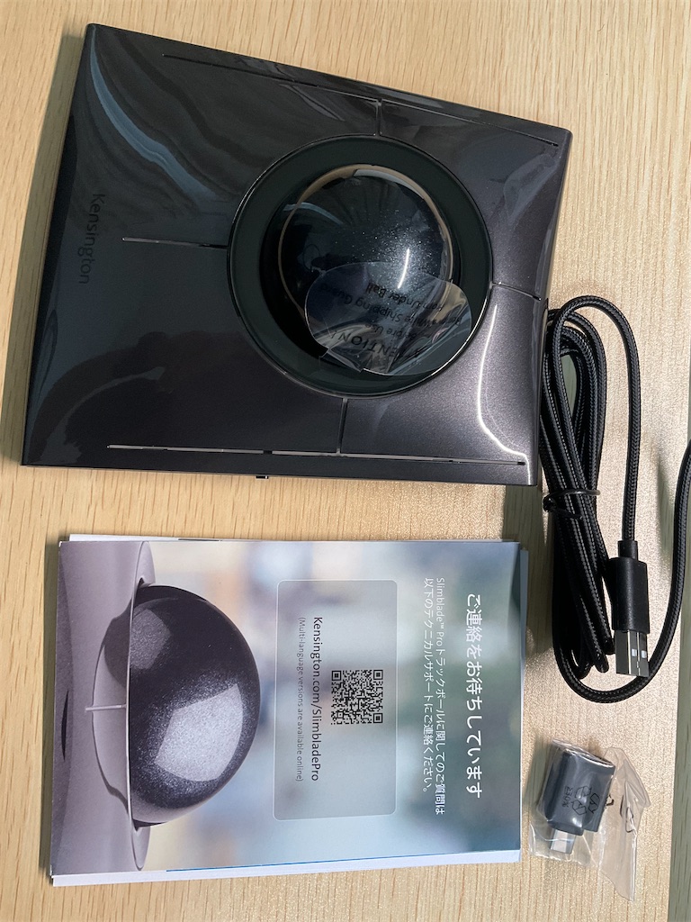 Kensington SlimBlade™ Proトラックボール - ipemoの日記