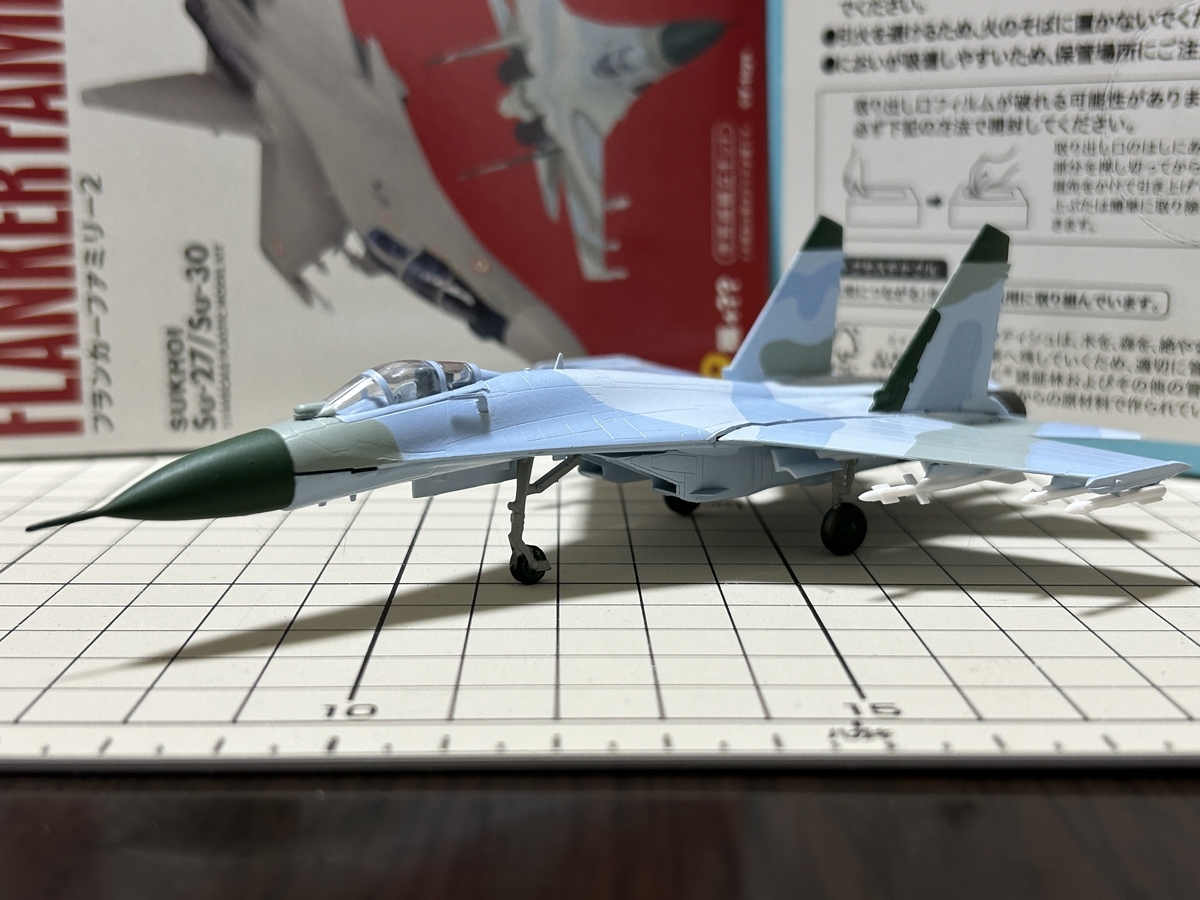 ホビー・ミリタリー】エフトイズ、フランカーファミリー2、su-27を制作