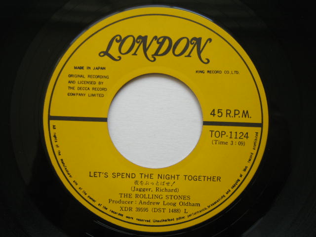 ローリング・ストーンズ 日本盤 夜をぶっとばせ いろいろ