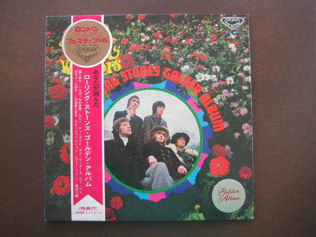 ローリング・ストーンズ 日本盤 YOUR POLL WINNERS いろいろ