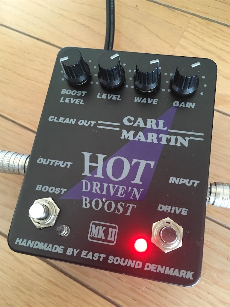 Carl Martin-Hot Drive'n Boost Mk2 シュミレーションレビュー