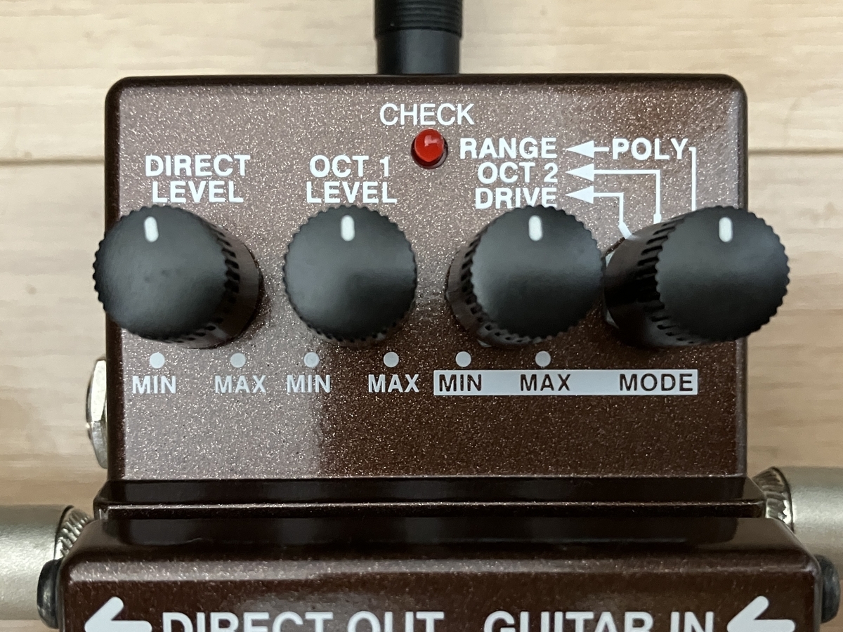 歪ませることができるオクターバー】BOSS OC-3 Super Octave【レビュー