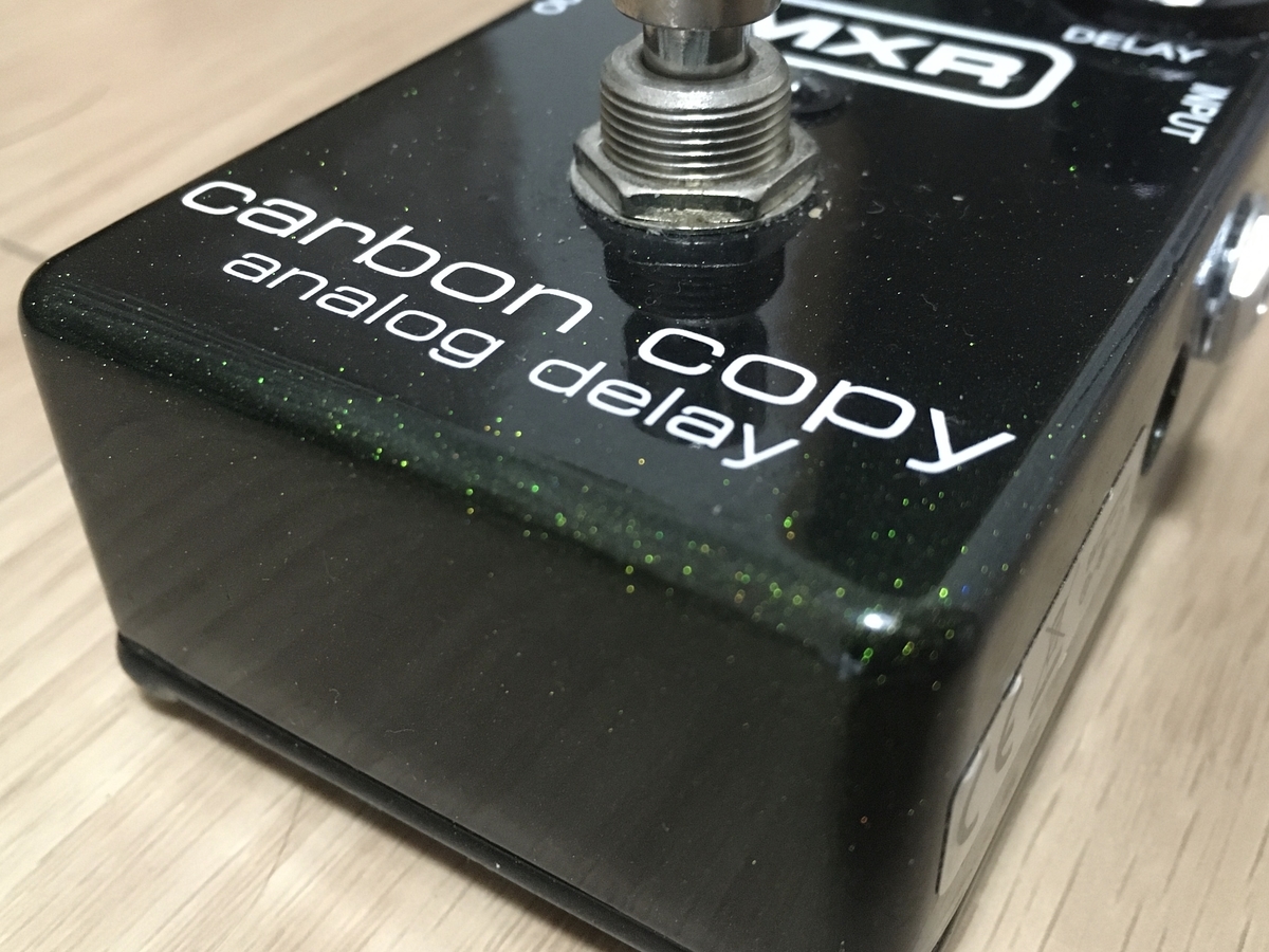 クリアで温かみのある定番アナログディレイ】MXR Carbon Copy Analog