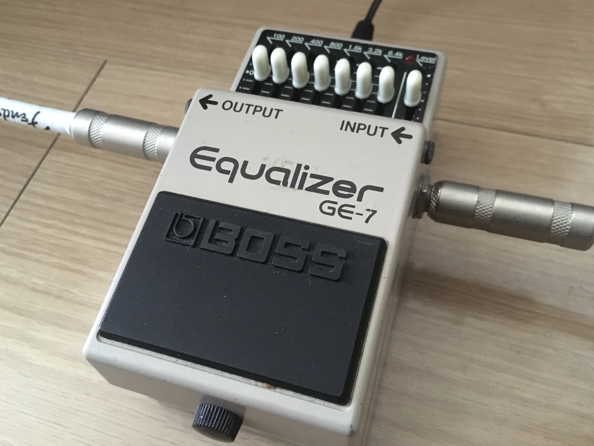 音域から音作りできる】BOSS GE-7 グラフィックイコライザー【review