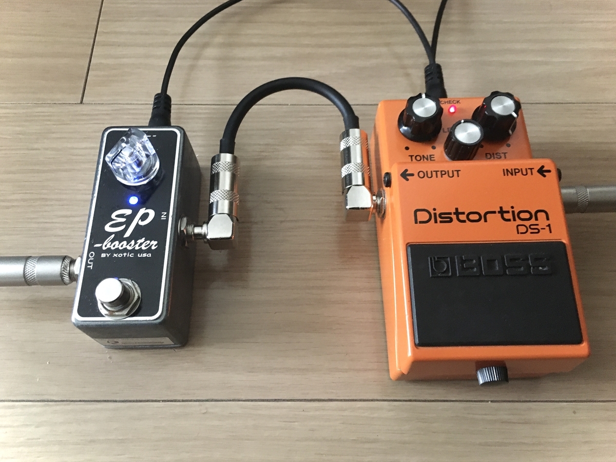 XOTIC EP booster ブースターの使い方【歪み系エフェクターの前か後ろ