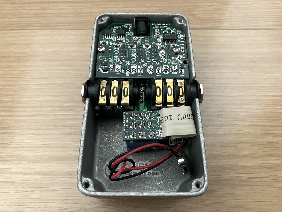 ウォームなアナログディレイ】ELECTRO-HARMONIX Memory Toy【review