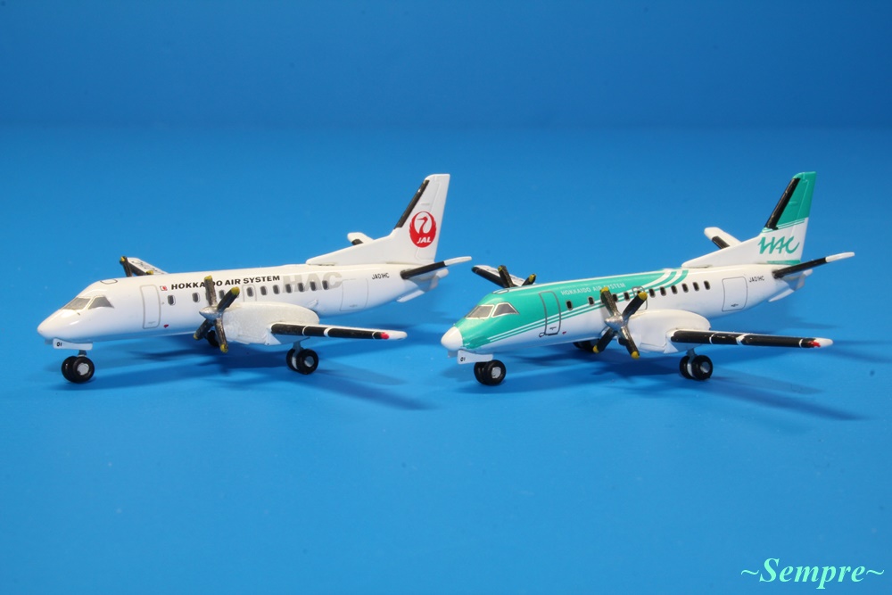 デアゴスティーニ HAC SAAB 340B JA01HC 1/400スケール JAL旅客機