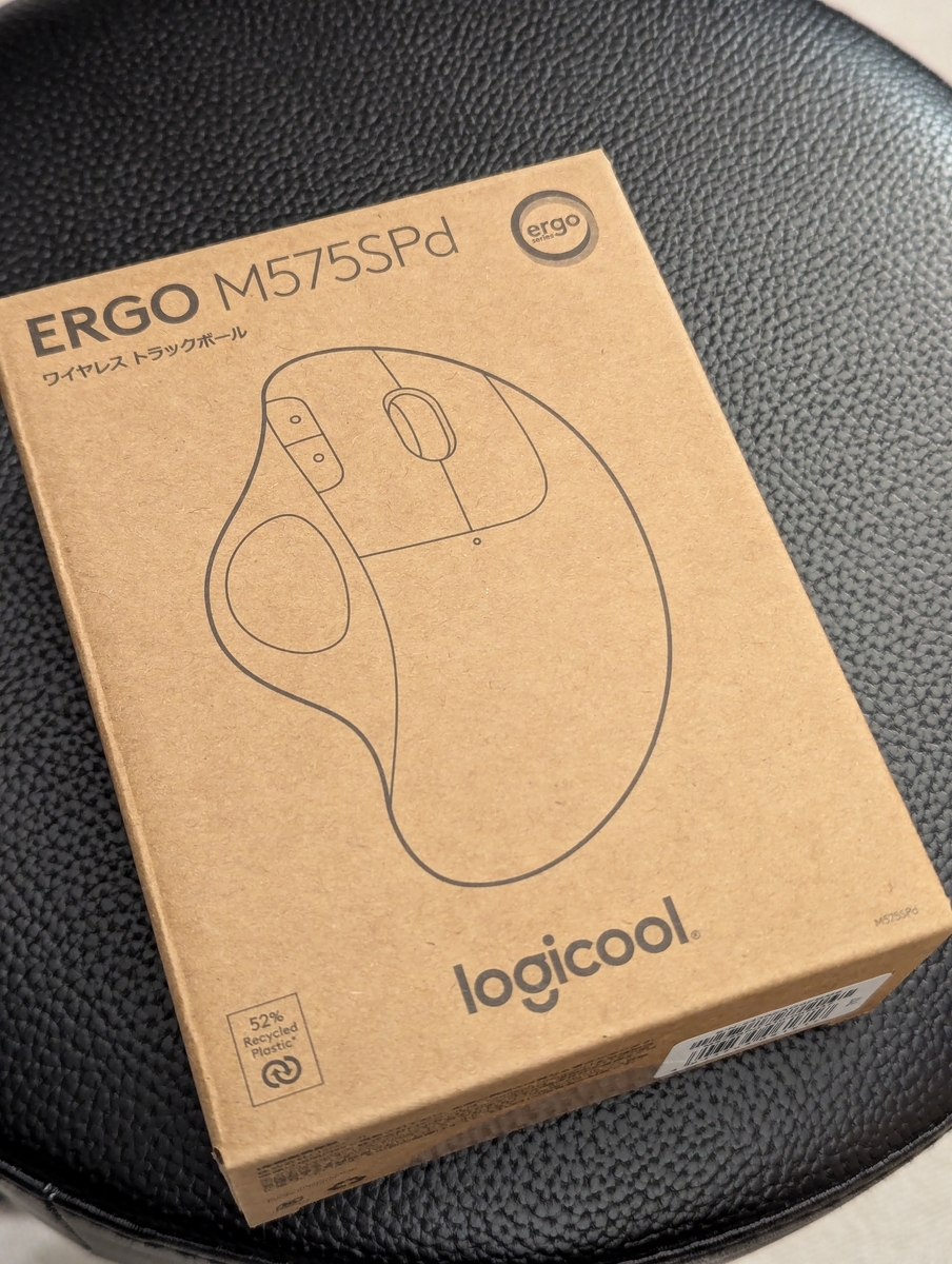 ERGO M575SPd レビュー（クリック無音最高！）M575Sから買い替え