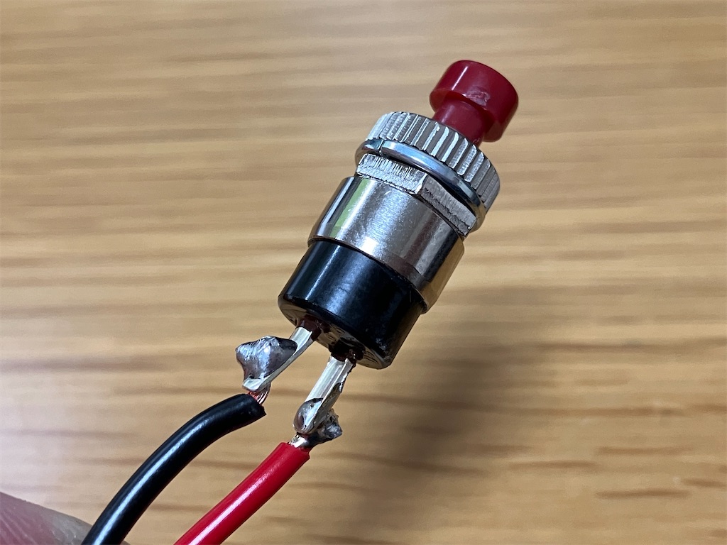 IC-7300で10Wキャリアを出すボタン - アマチュア無線局 JF0RRH