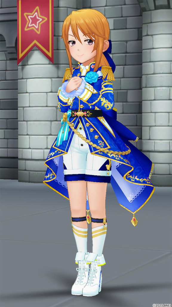 秘密のブルーローズ］結城晴ちゃんを迎えられました！ 王子様な晴