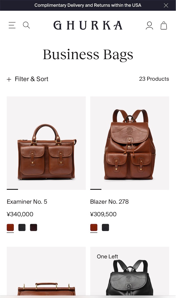 GHURKA No.5 Examiner / グルカ No.5 エグザミナー - +αな暮らし