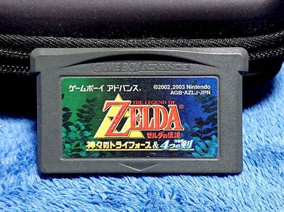 GBAのゼルダの伝説 神々のトライフォース&4つの剣を購入したお話
