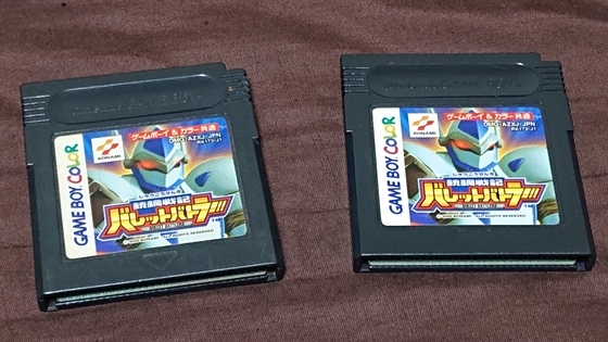 GBのバレットバトラー、価格が急激に上がってきているお話【レトロゲー