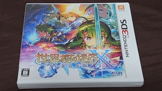 当時熱中して遊んでいた3DS4本を紹介 - くむのなんとなくきまぐれに