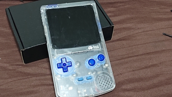 ゲームボーイカラー互換機のFPGBC KITを買いました。 - くむの