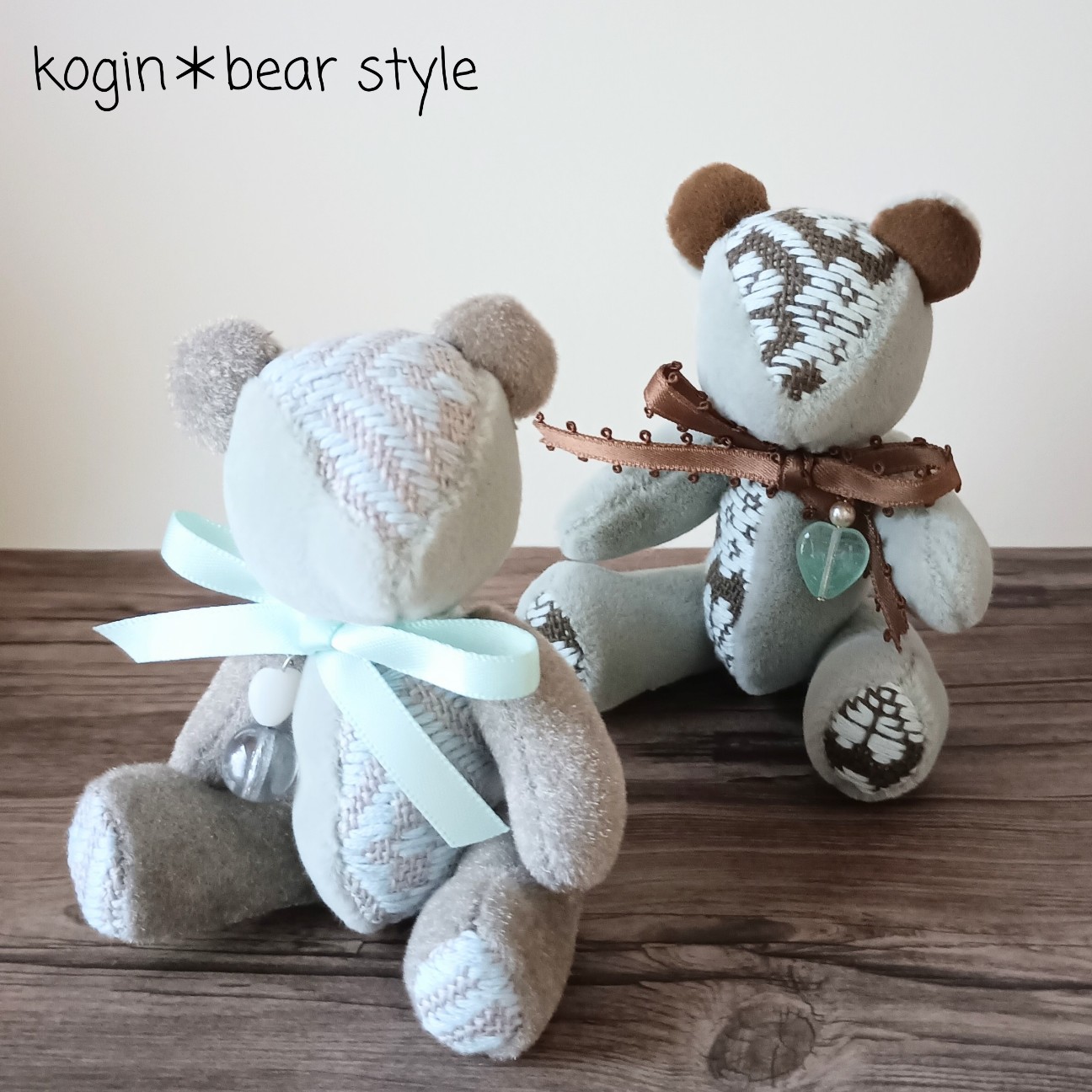 群来のいろ - こぎん刺しのテディベア作家 kogin＊bear style こひろ