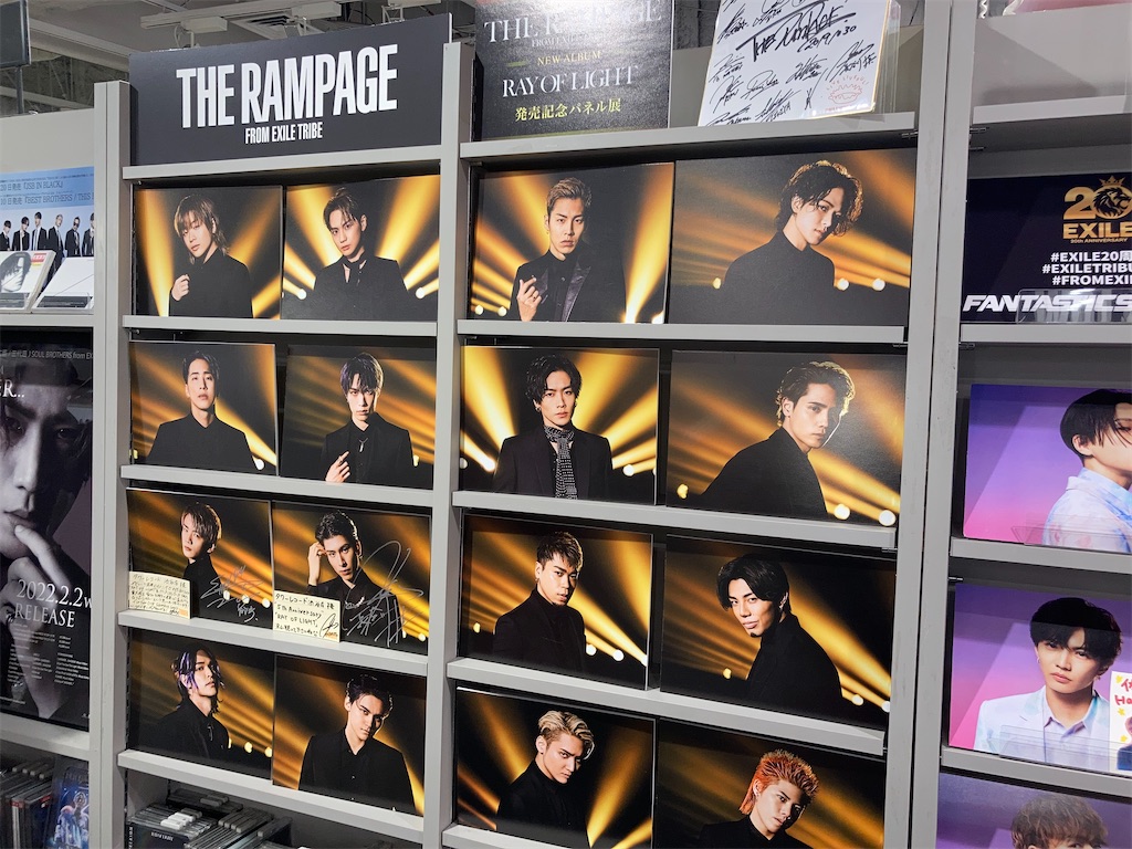 雑記】THE RAMPAGE フラッグが渋谷をジャック！TSUTAYAやタワレコの