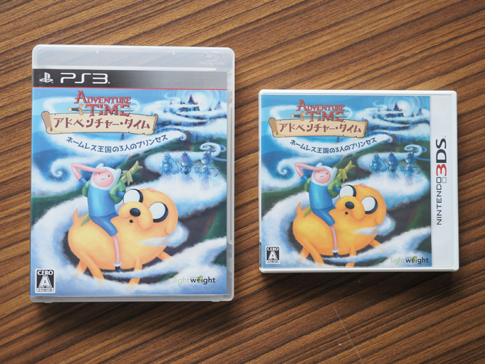 アドベンチャー・タイム ネームレス王国の3人のプリンセス3DS Amazon