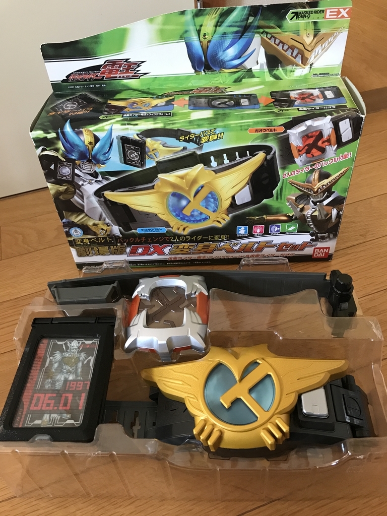 仮面ライダー電王『劇場版 DX変身ベルトセット』使用レビュー＆中古