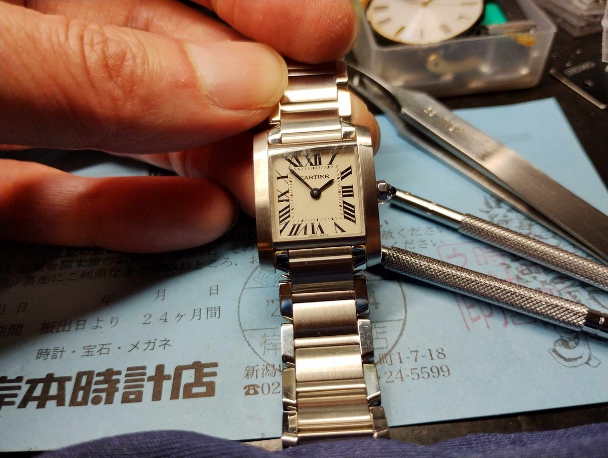 Cartier Tank Francaise ／ カルティエ ／ タンク フランセーズ 3217