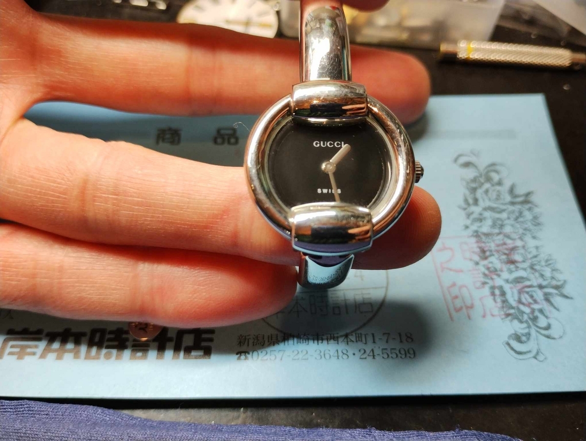 グッチ #GUCCI #電池交換 #新潟県 #柏崎市 #西本町 #岸本時計店 #1400L