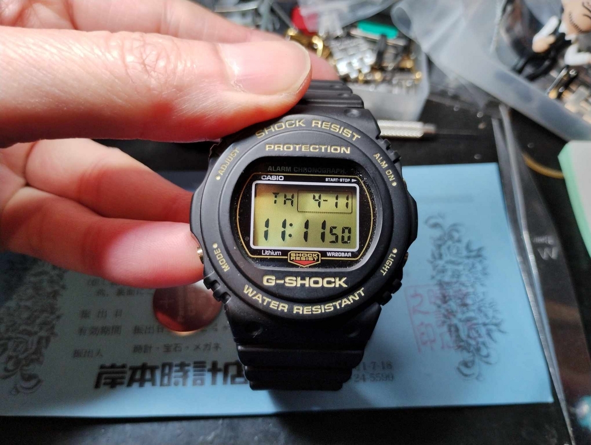 DW-5735D-1BJR #G-SHOCK #スティング #ゴールド液晶 #35周年記念モデル