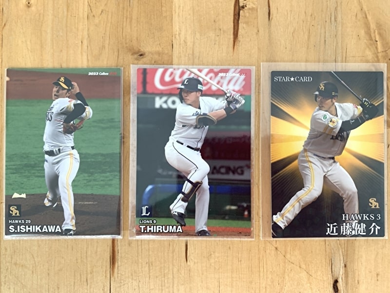 プロ野球チップスカードの収納。カードホルダーを100均で買ってきて