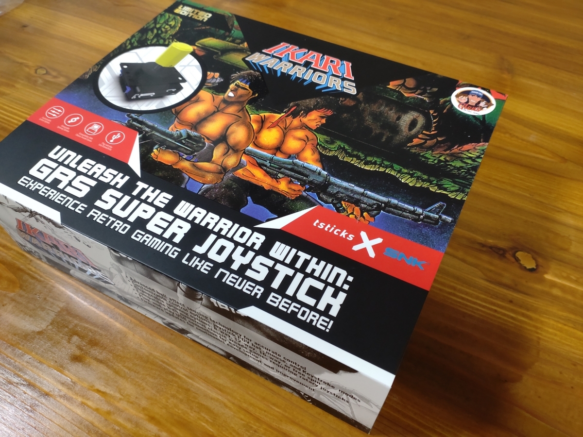 ループレバー搭載のUSBジョイステック『GRS Super Joystick Ikari