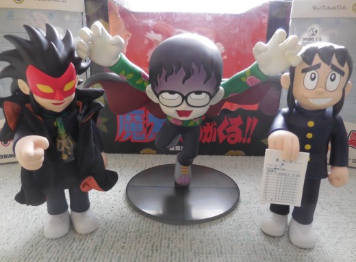 魔太郎と変奇郎 - 藤子不二雄ファンはここにいる