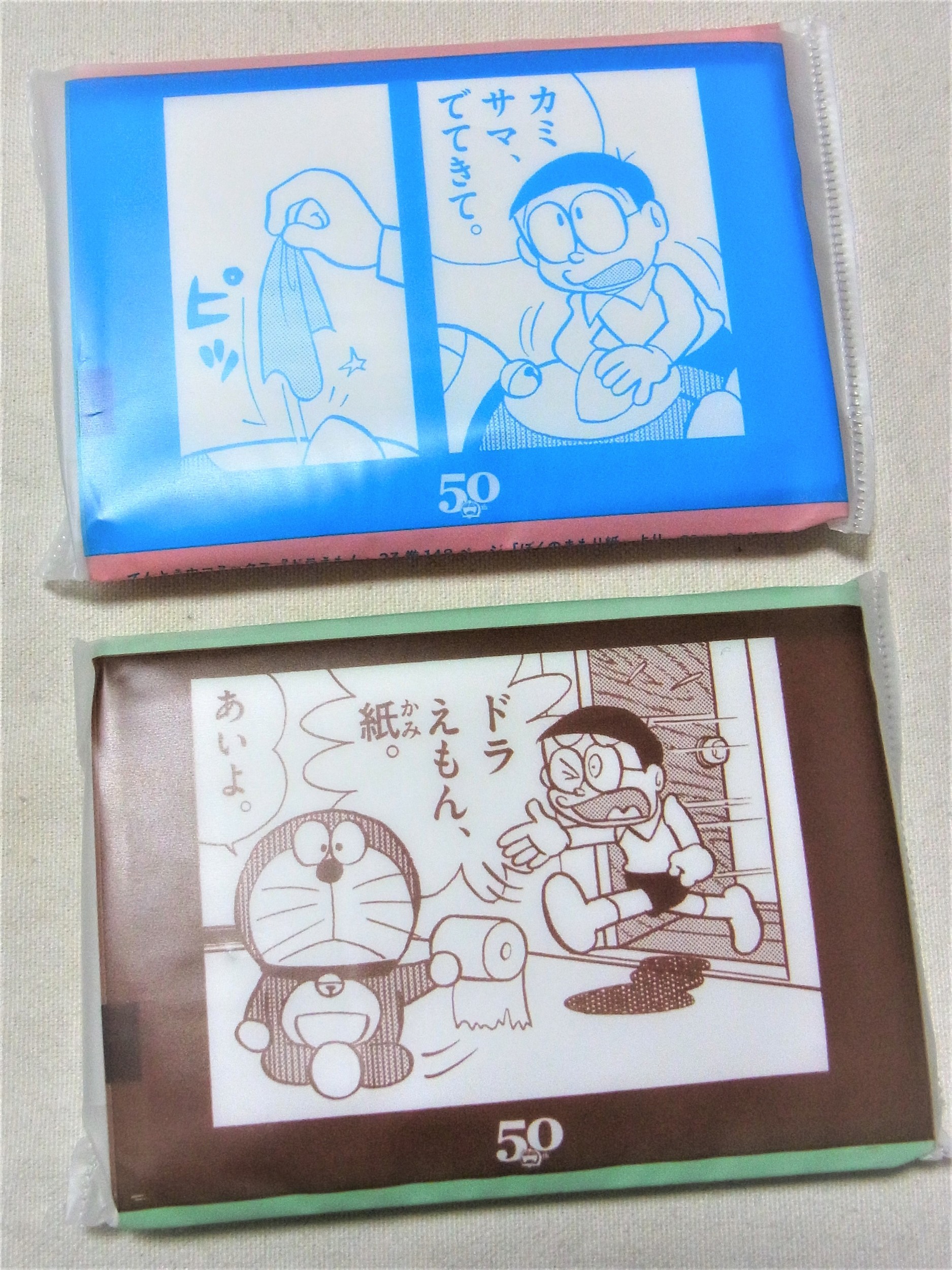 ドラえもんなんてことないティッシュ - 藤子不二雄ファンはここにいる