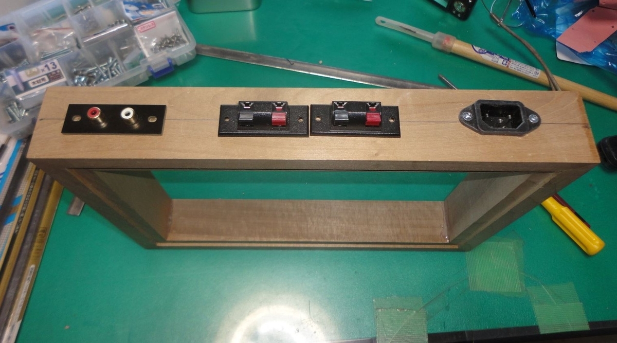 真空管アンプのシャーシー加工 - 工作工房製作奮闘記